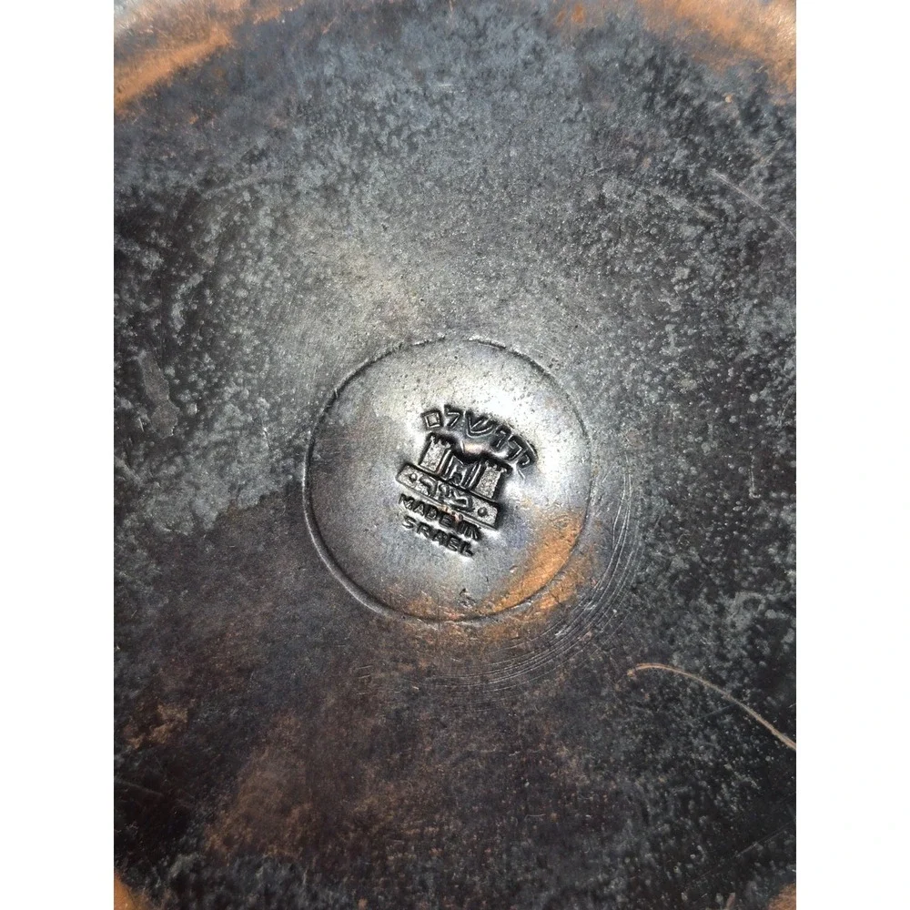 Israeli Hammered Copper Decorative Plate King‎ Relief Made in Israel 6.5